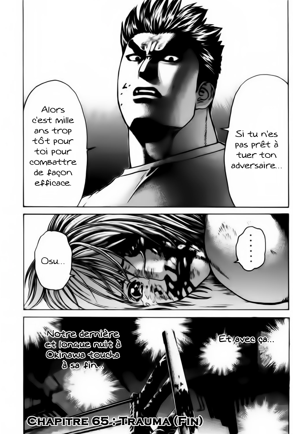 img Karate Shoukoushi Kohinata Minoru 26